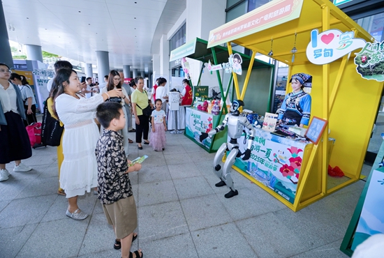 贵州罗甸赴广州白云参与“云·畅游”旅游季快闪集市活动_fororder_罗甸文特产品展区