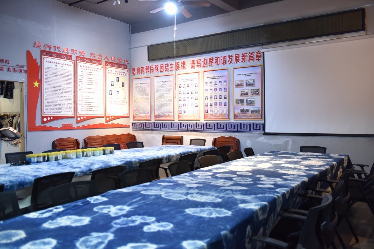 荔波县探索跨省联建立人大代表联络站模式