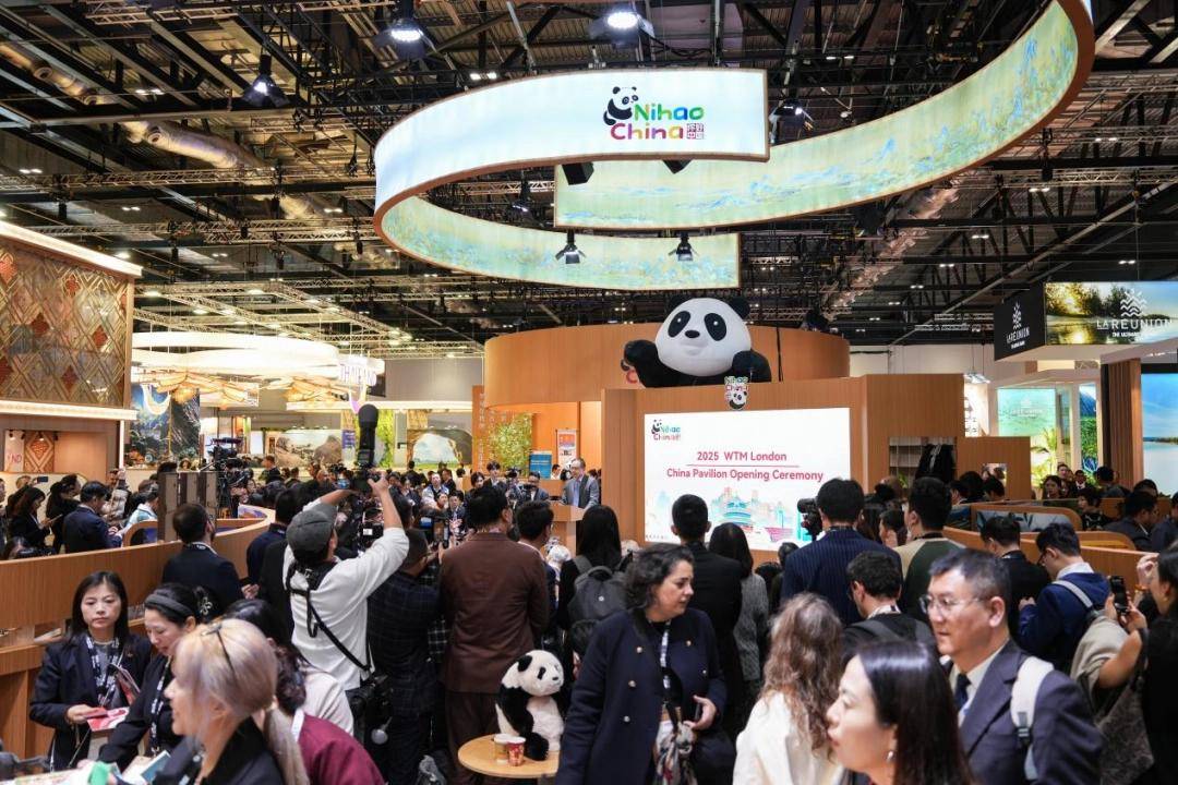 贵州文旅闪耀伦敦WTM 超级工程与民族文化吸引全球目光