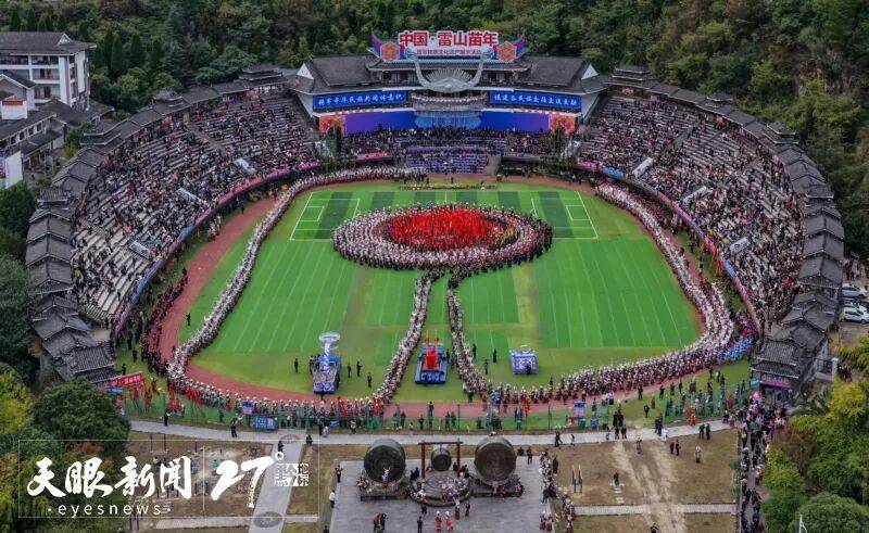 民俗盛宴，福利加码！贵州秋冬文旅“好戏连台”
