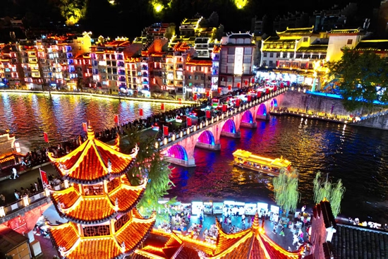 贵州镇远：山水为卷 文化作笔 绘就世界级旅游目的地新画卷
