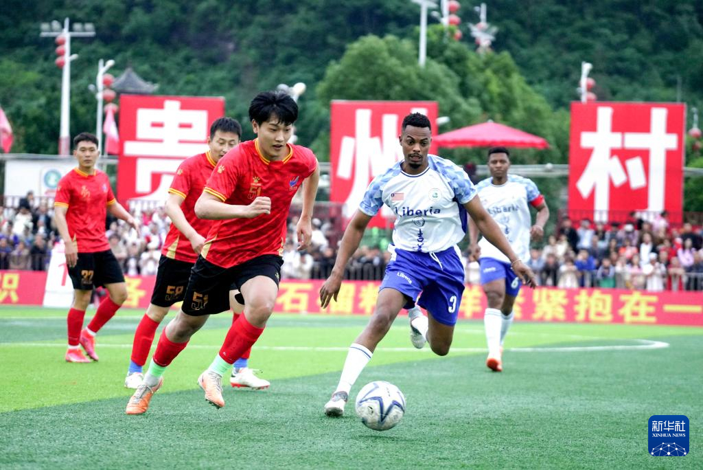 中国故事丨“黔”程似锦：贵州后脱贫时代的山乡新图鉴