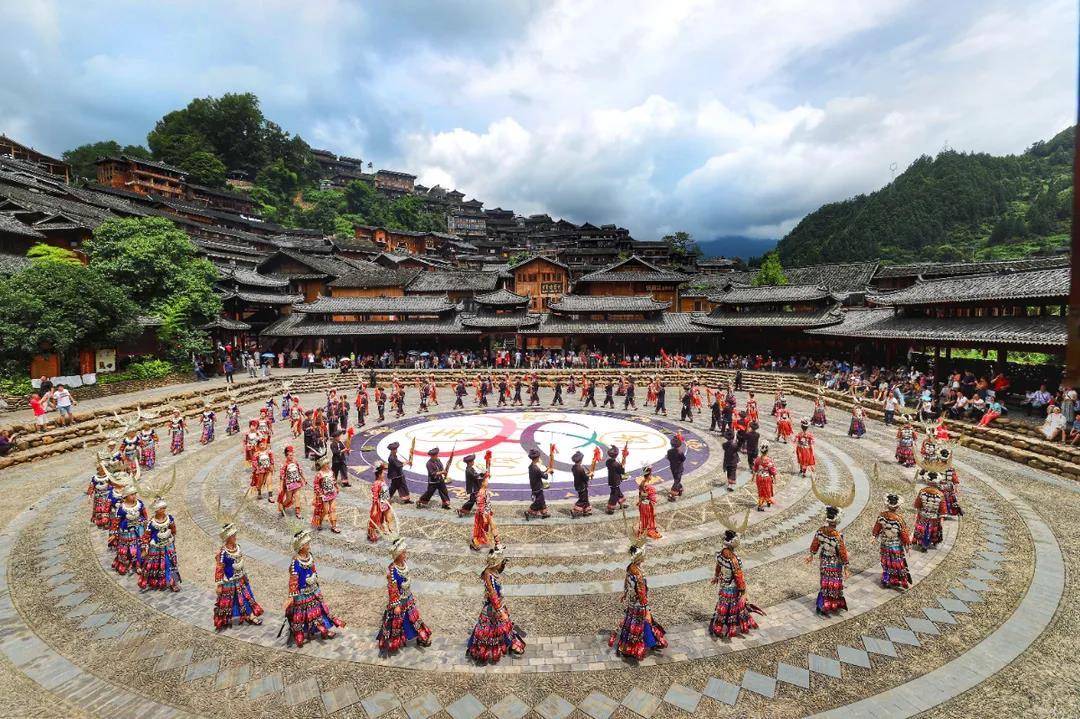 第二十届贵州旅游产业发展大会设置四大专项活动