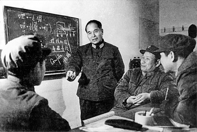 舍我其谁报国志，碧血丹心爱国情