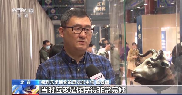 时隔163年五兽首重聚圆明园 动画演示喷水过程→