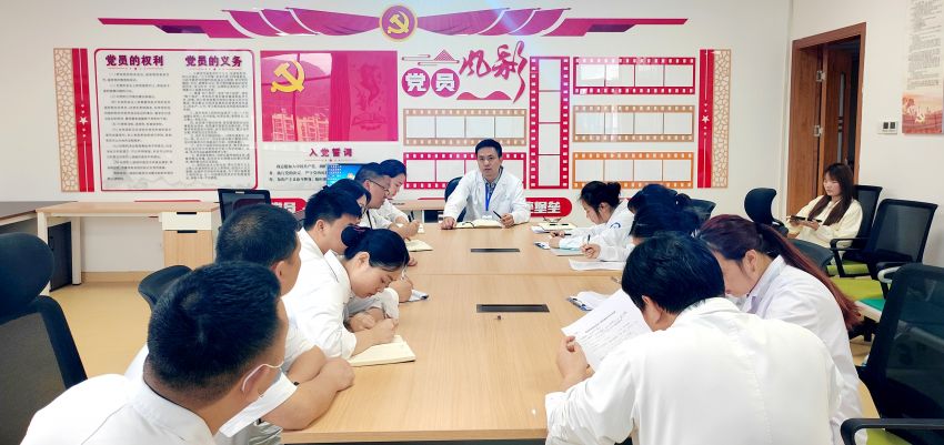 开展业务交流培训