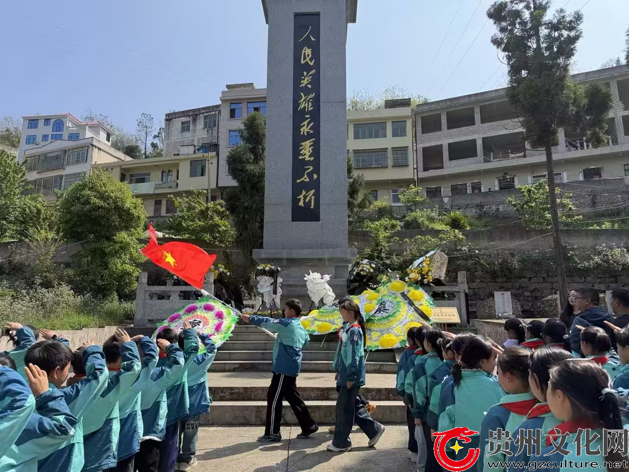 红色基因代代相传！关岭各中小学多形式开展清明祭英烈主题活动