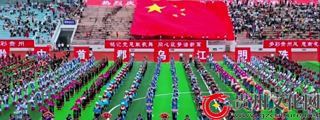 绘就全民国防教育新画卷——思南深耕国防25载 双拥浸润乌江两岸