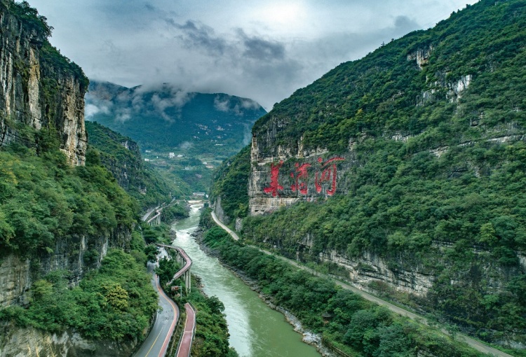 “高颜值”与“高质量”齐头并进！贵州践行“两山”理念绘多彩新卷