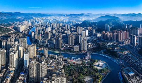 贵州都匀:水清景美润民生 两岸繁华映发展_fororder_640 (5)