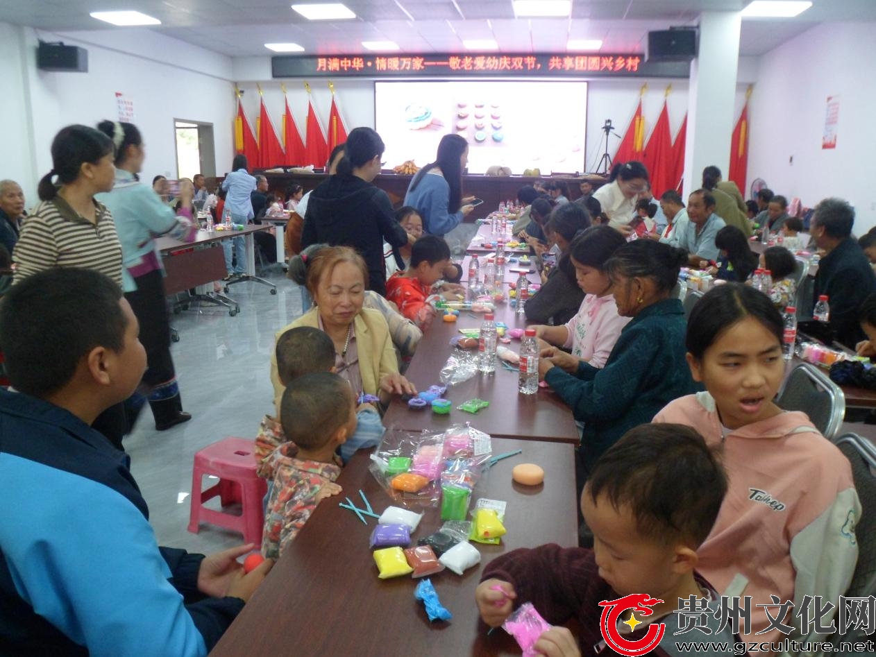贵州安龙县德卧镇举行“一老一小”社会文化实践活动