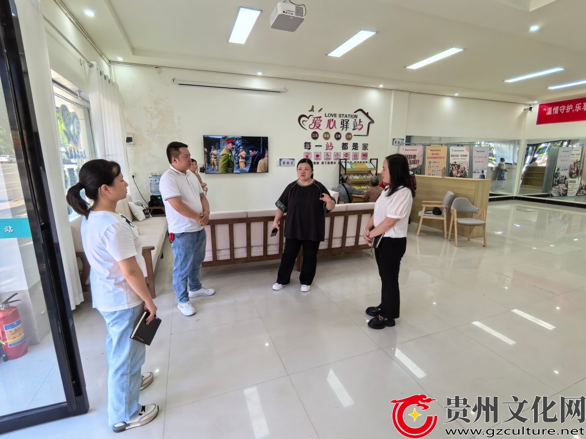 麻江县民政局精准优化社区养老服务