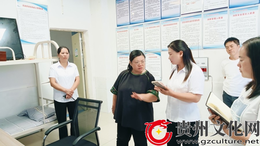 麻江县民政局深入养老与殡葬机构 开展工作调研