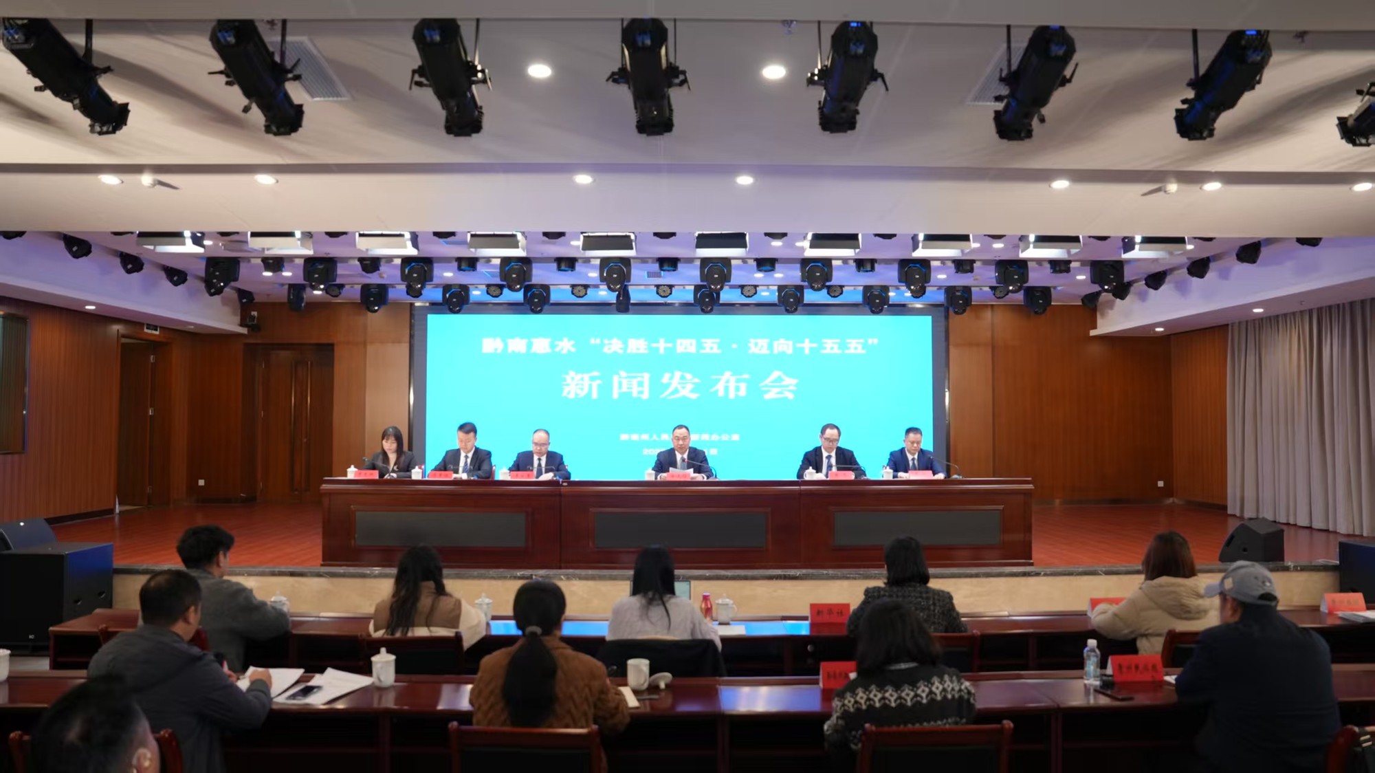 工业升级、农业增效、文旅繁荣……贵州惠水“十四五”时期发展实现多点突破