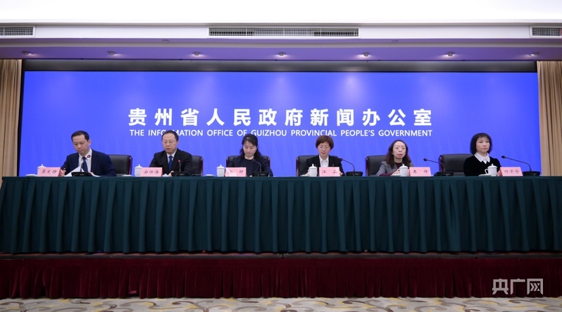 权益有保障 增收有门路！贵州大力支持农村妇女发展