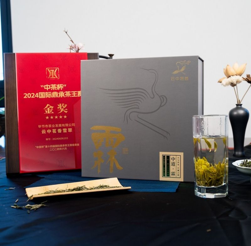 毕节市15个产品入选第二批“贵系列”品牌产品