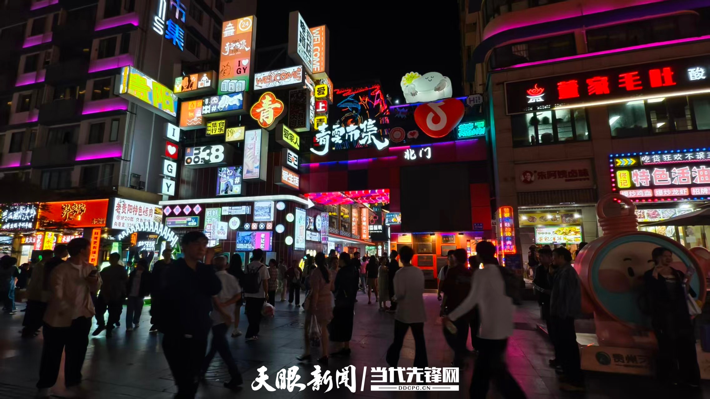 城就美好·爽居贵州｜贵州冬日Citywalk，宝藏街区逛不完！