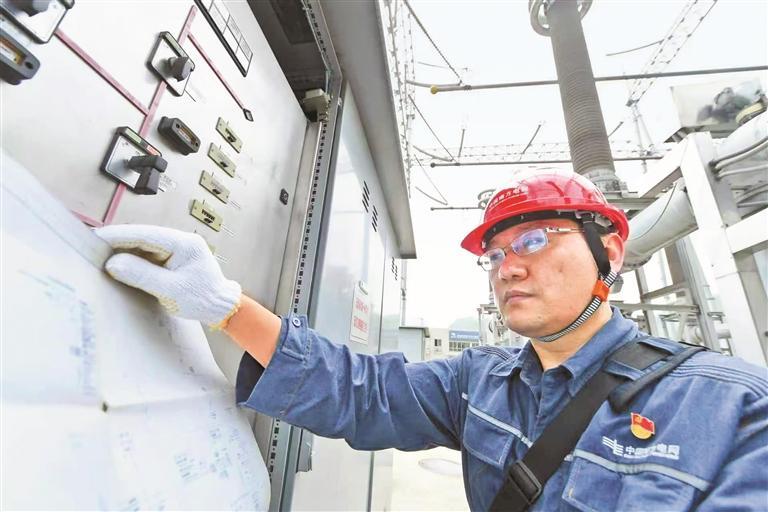 23年为电网构筑数字免疫系统