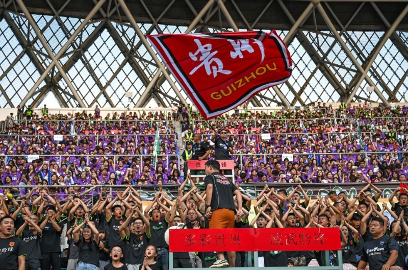 半月谈丨市井烟火，贵阳三味