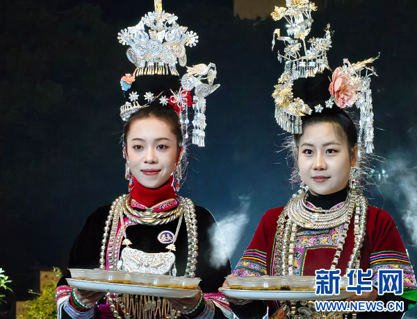 贵州从江瑶浴溯源路线正式发布 首发体验团共赴康养之旅