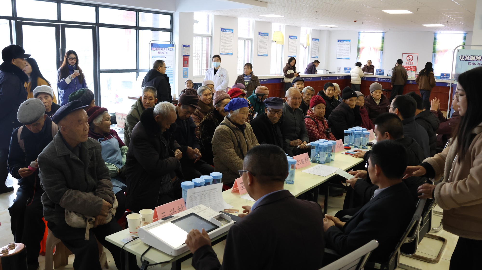 贵州独山下司镇连续2年为615名80岁以上老人免费缴纳医保