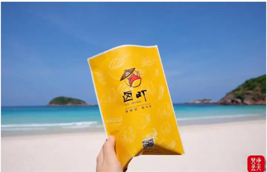 微信图片_20260127164622_1964_2