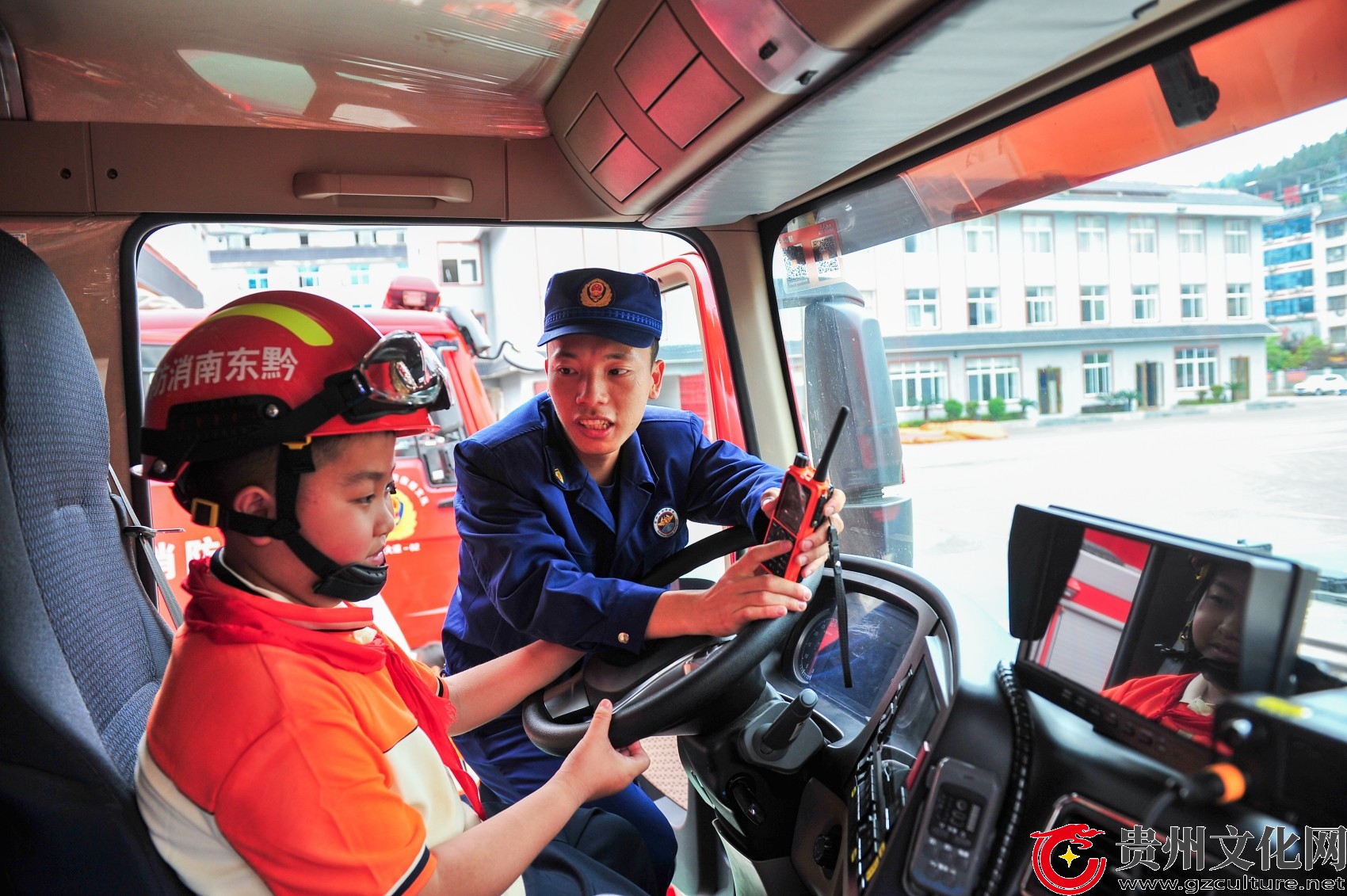 贵州从江：沉浸式学习安全知识