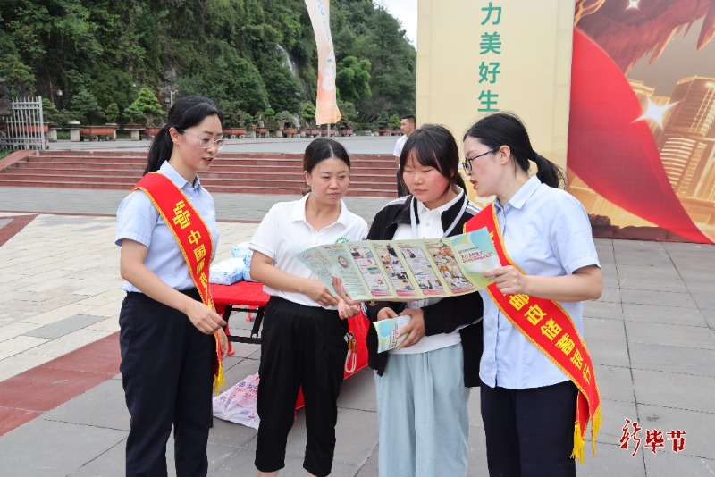 邮储银行毕节市分行获2026年贵州省五一劳动奖状