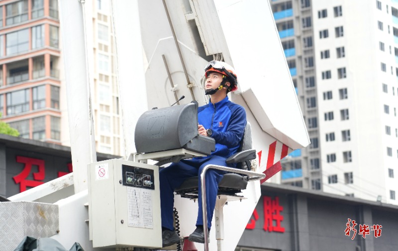 “只要人民和组织需要，我随时都在”——记第二届贵州省“最美劳动者”获得者胡雷