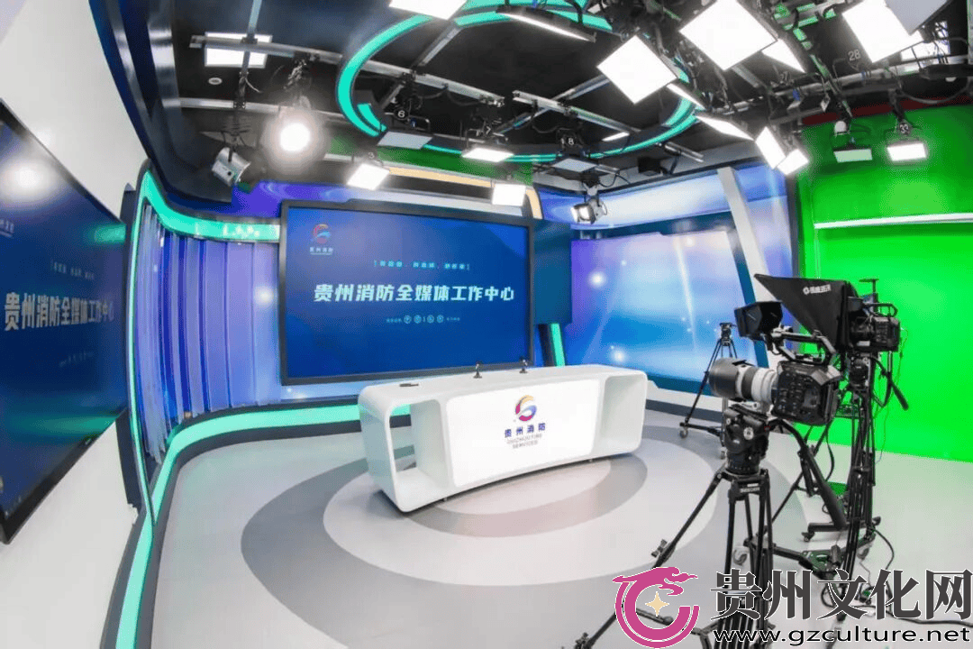 贵州省消防救援总队火灾调查和新闻宣传处荣获 “全国工人先锋号”荣誉称号
