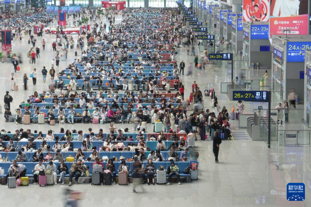 “五一”假期交通出行人数达15.17亿人次