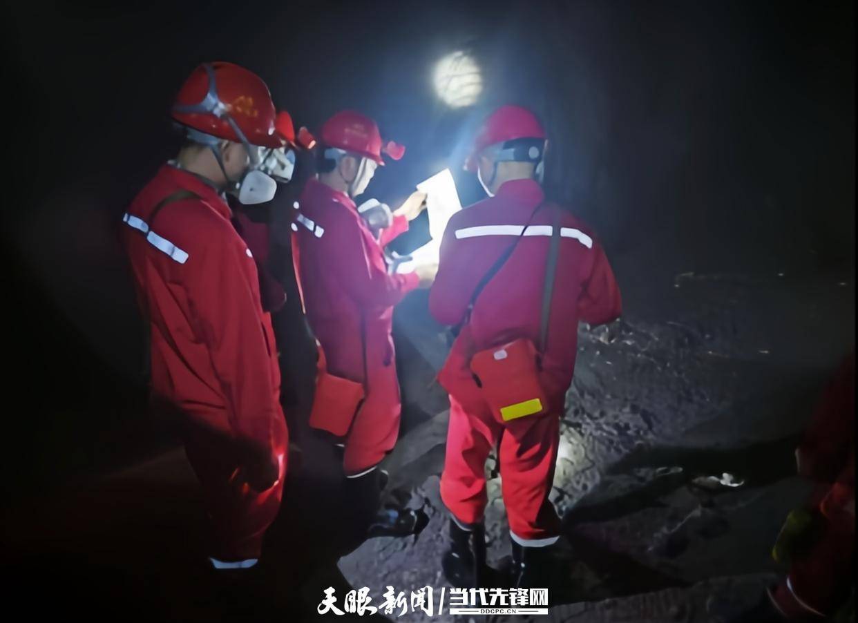 贵州建投集团以科技创新撬动矿山建设新未来