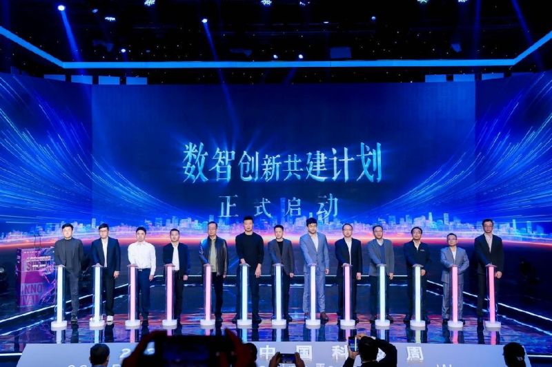 毕节日报社与深圳广电集团形成长期合作机制！