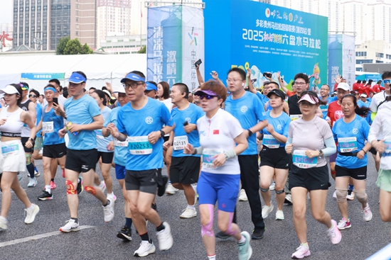 19℃凉都“马”力全开 “全球通·逐马计划”首站启航