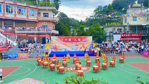 贵州六枝特区中寨乡举办彝族火把节_fororder_640