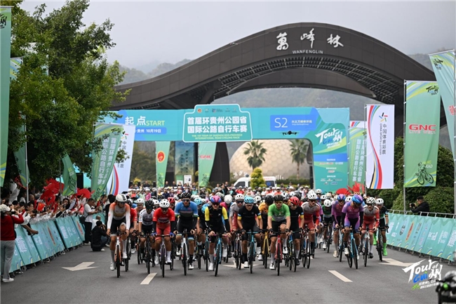 90 载科学传承：GNC 以城市环游诠释运动营养真谛