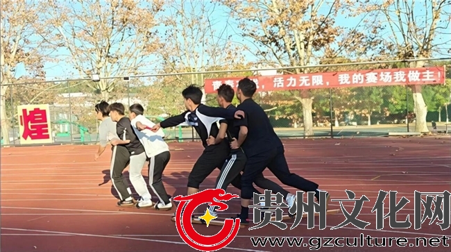 2025年贵州“同心杯”板鞋竞速邀请赛将于12月6日至7日在筑举行