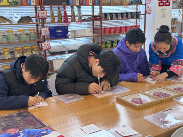 微信图片_2025-12-14_153528_306