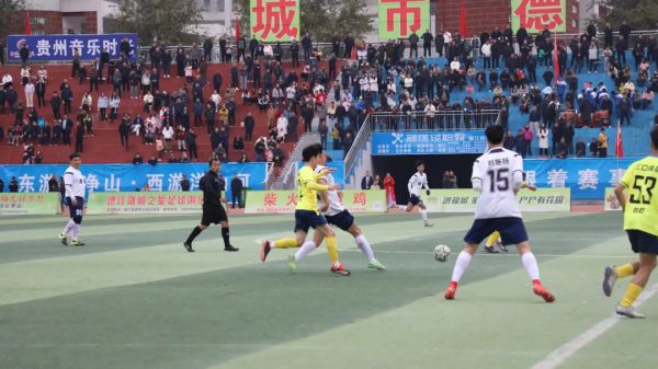 铜仁“梵超”四强循环赛首轮落幕！江口、沿河拿下开门红！