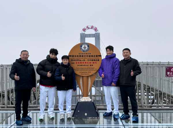 全运会健儿荣耀返乡 沉浸式打卡铜仁美景