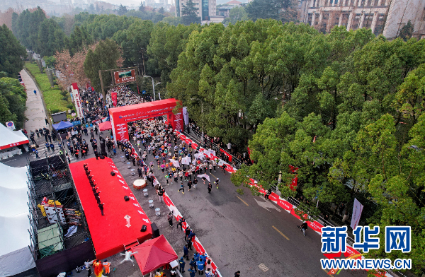 奔跑串联红色地标 赛事激活多彩贵州——一场越野赛背后的文旅体融合实践