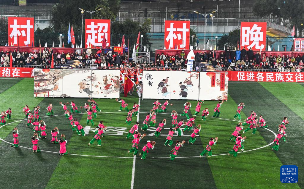 第四届“村超”启幕 “百村大战”规模升级