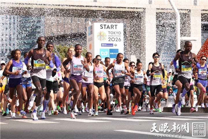 贵州五虎“闹”东京丨一个马拉松奇迹的诞生