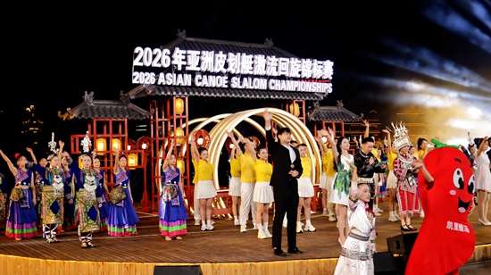 2026年亚洲皮划艇激流回旋锦标赛激战正酣 下司赛道与赛事组织获国际好评