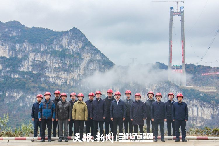 “桥”见贵州“高速平原”建设奇迹_fororder_333