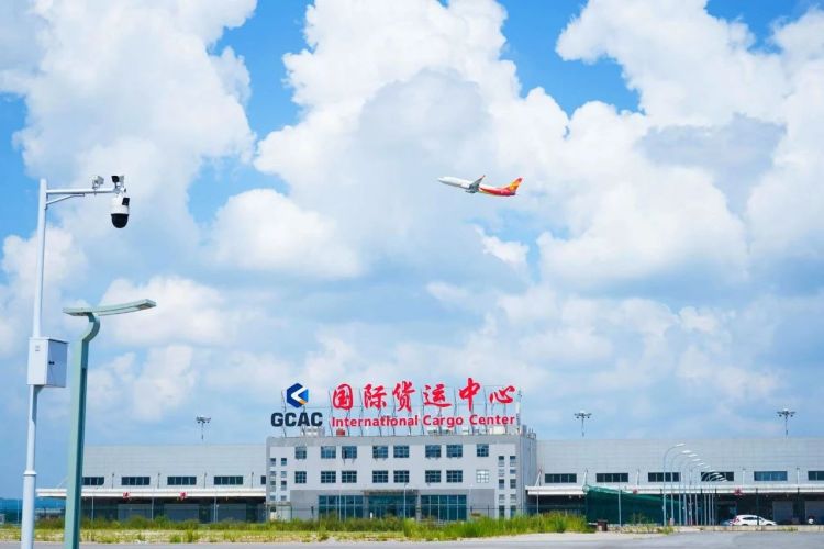 贵州“一局四中心”国际货运航线上半年进出港货量增长迅猛