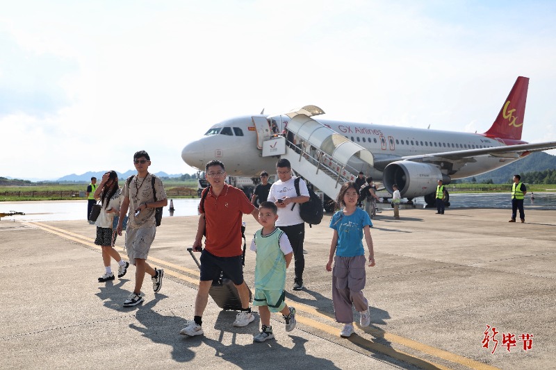 今天，毕节飞雄机场正式复航！