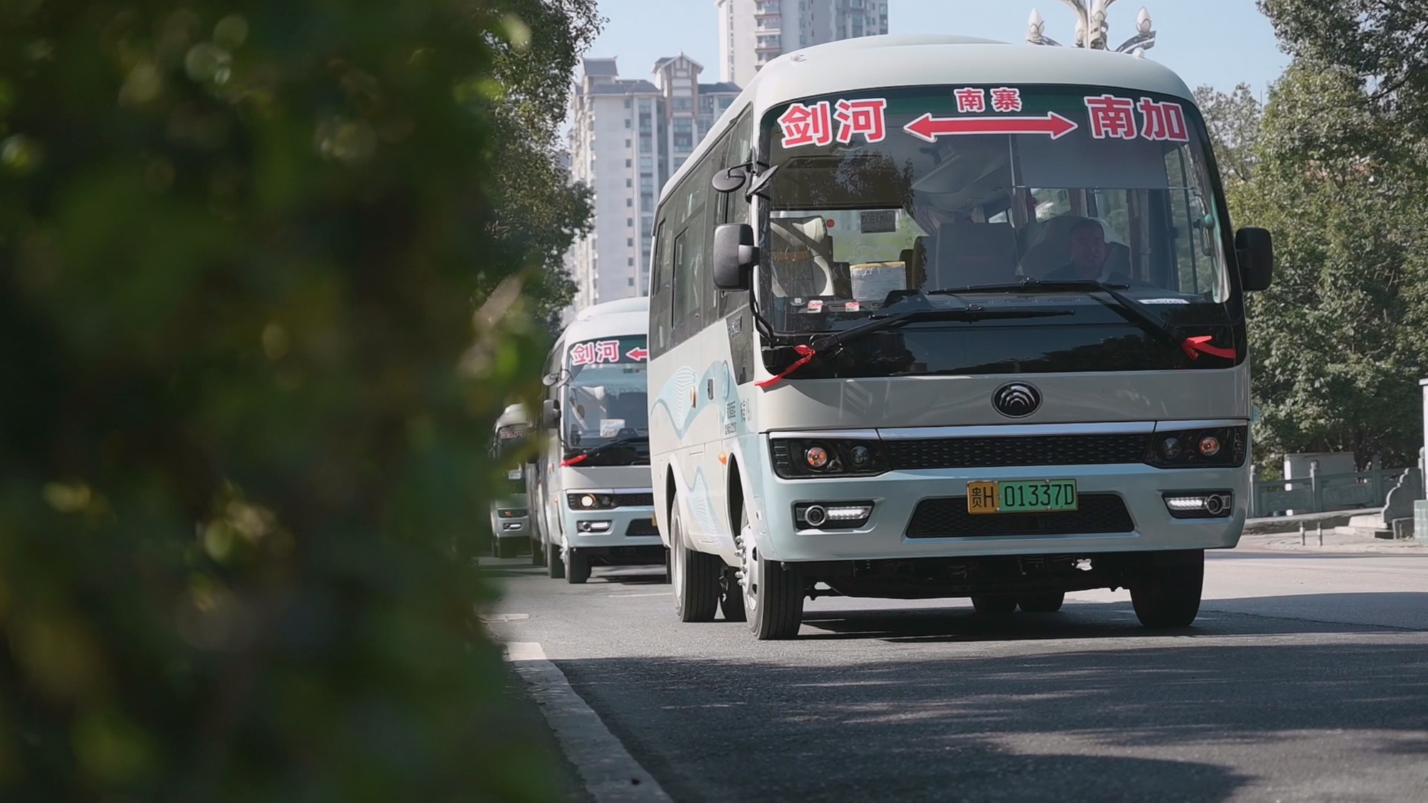 贵州剑河：51辆新车正式“上岗”乡镇客运服务全面焕新升级