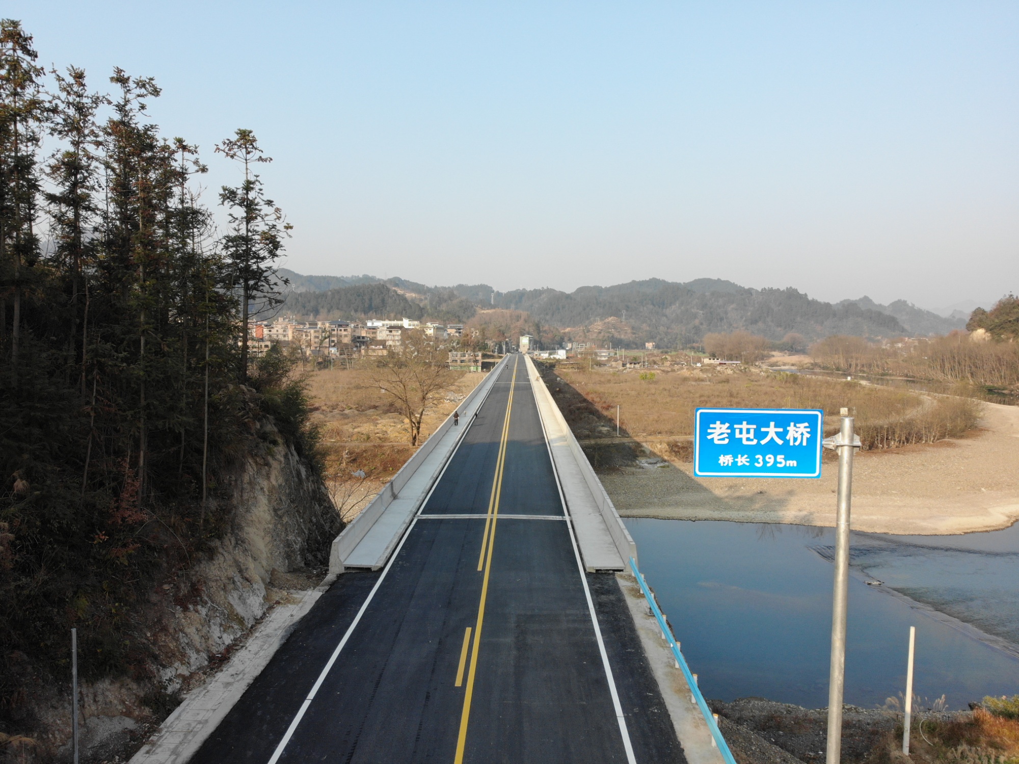 贵州台江：G211国道线老屯大桥建成通车