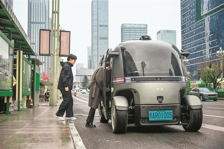 自动驾驶移动空间体验线实测